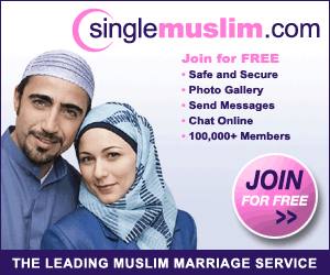 Muslim Singles, Matrimonial, Shaadi and Marriage Introductions Online - SingleMuslim.com