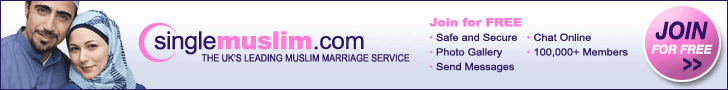 Muslim Singles, Matrimonial, Shaadi and Marriage Introductions Online - SingleMuslim.com