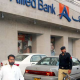 Rs52 Crore Bank Heist in Karachi Biggest in Country’s History